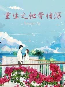 野骨情深,探寻动物间的真挚友谊