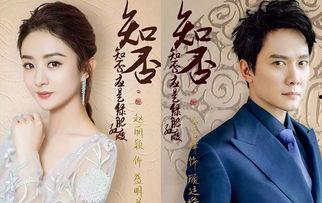 七零甜恋娇小姐的逆袭甜婚,七零娇小姐的甜蜜逆袭之旅