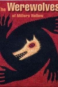 狼人花园,神秘森林中的惊悚冒险之旅