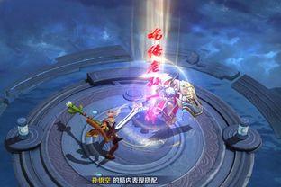 龙驭九霄,探寻神秘龙族秘境的奇幻之旅