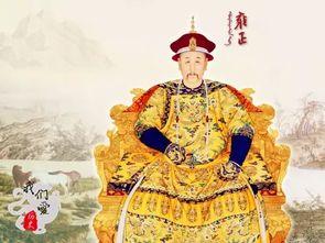 君临紫霄之卧渊戏群臣,君临紫霄的神秘传奇